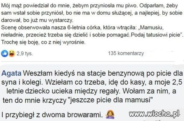Dziecięca