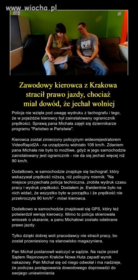 Po prostu Polska