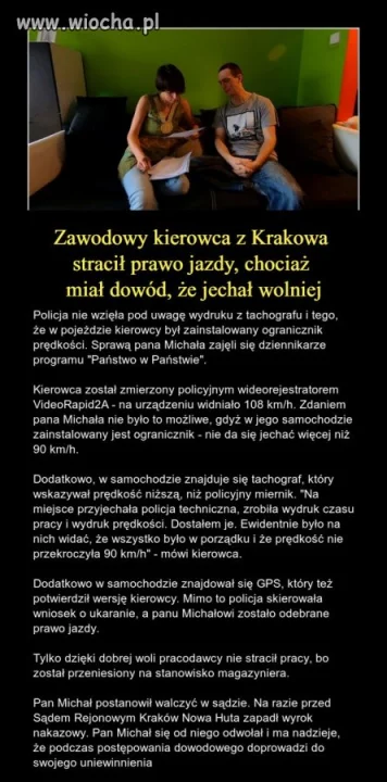 Po prostu Polska