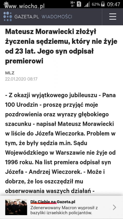 Premier