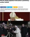 Jak to jest...dzień wcześniej uderza się kobietę