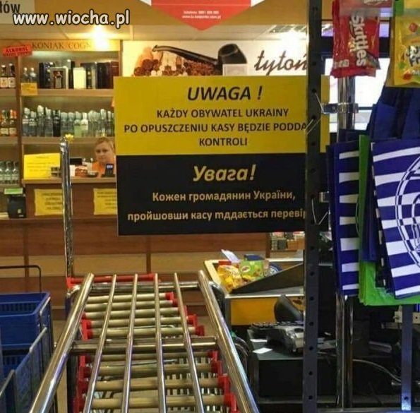 Uwaga 