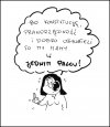 I to jest prawdziwe oblicze partii rządzącej.
