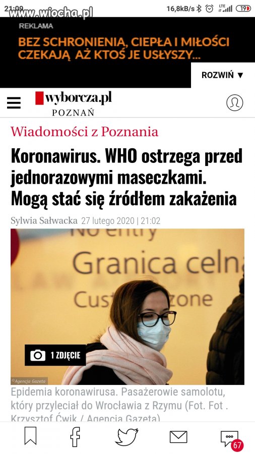 Wilgoć,