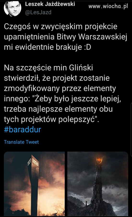 Wieża Saurona
