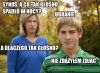 Po piątku