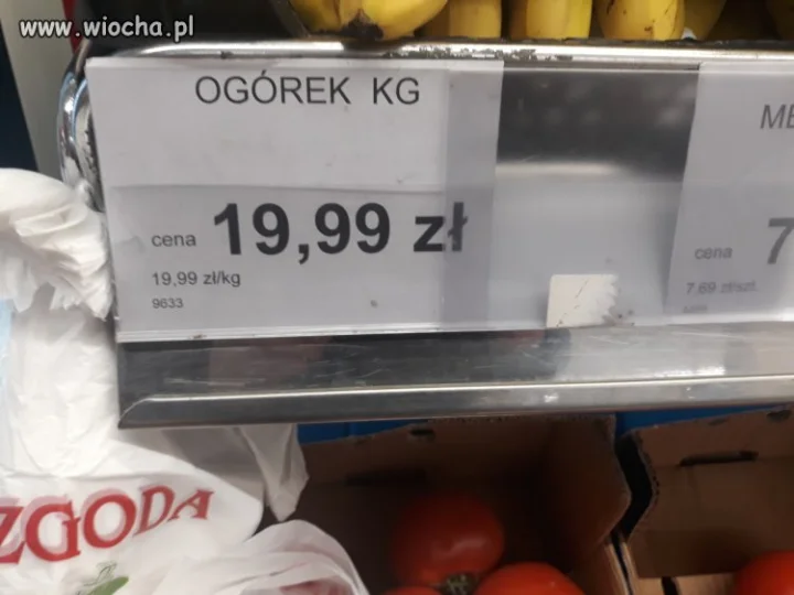 Brawo rządzący 