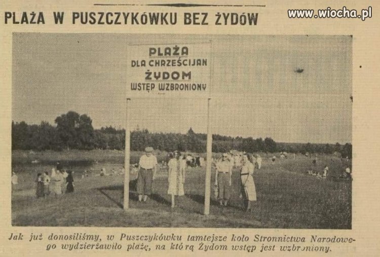Początki były takie