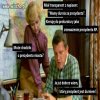 Zamykamy za znieważenie