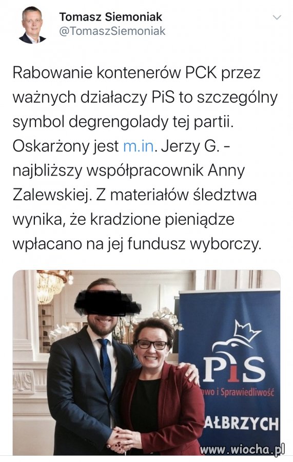 Jak to nazwać ?