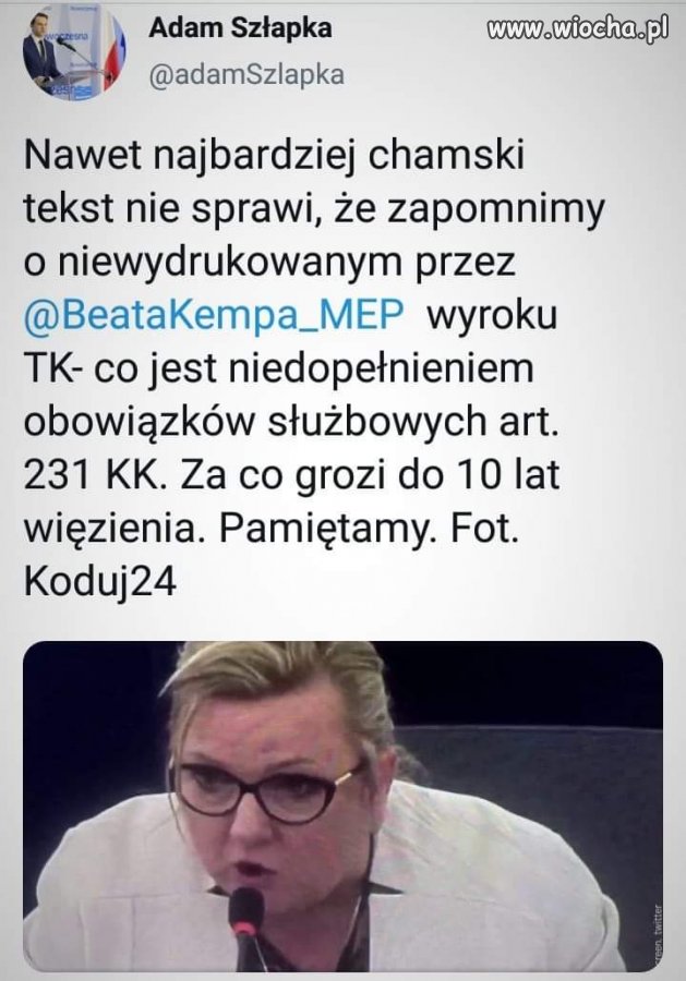 Niedopełnienie 