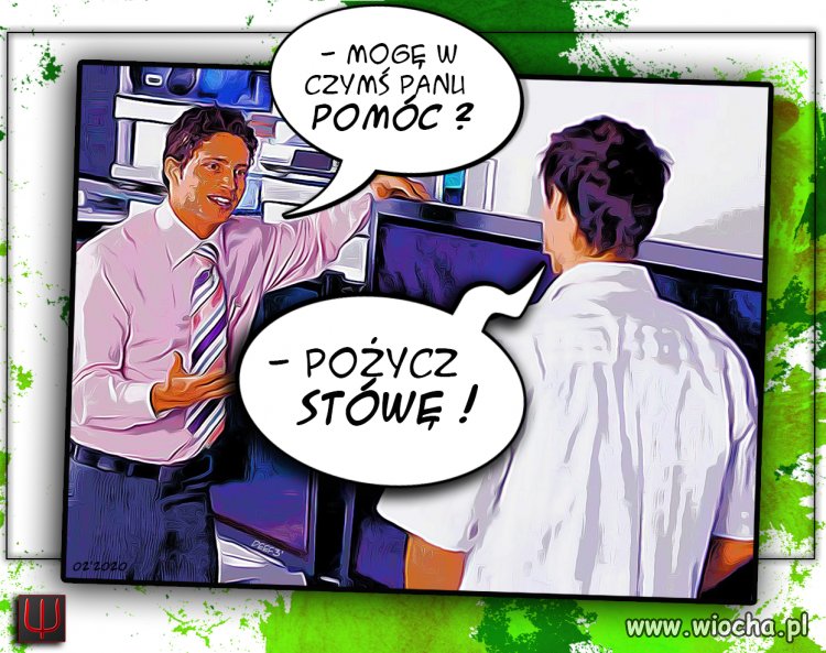  Gdy nie dają mi spokojnie obejrzeć towaru ...