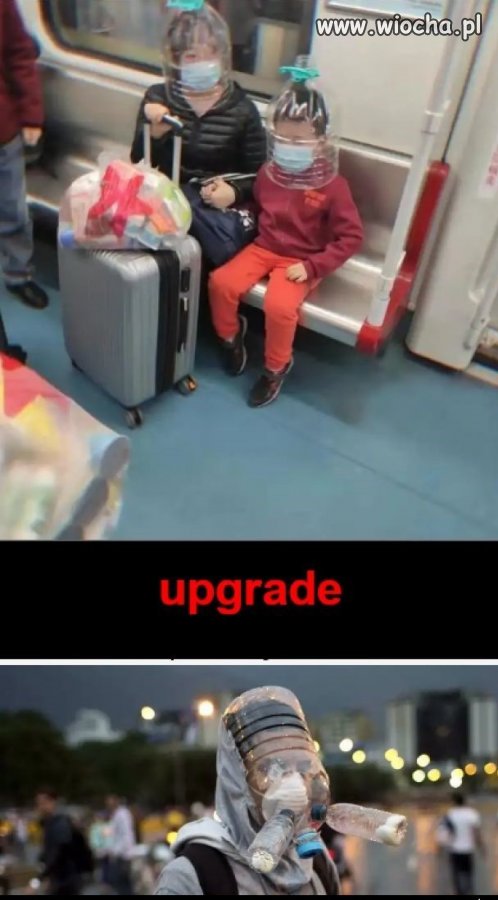 Upgrade