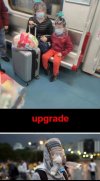 Upgrade