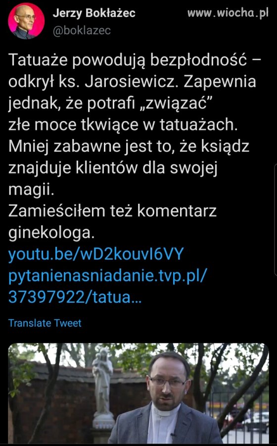 Tatuaże bezpłodności