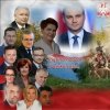 Na Wiochę pasuje idealnie ...