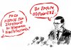 Tytuł już znany