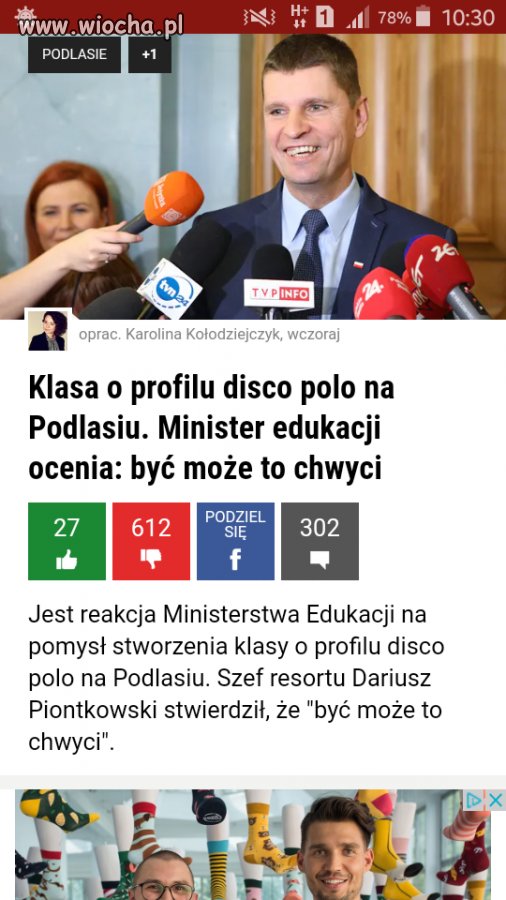 Co tu się o...ala