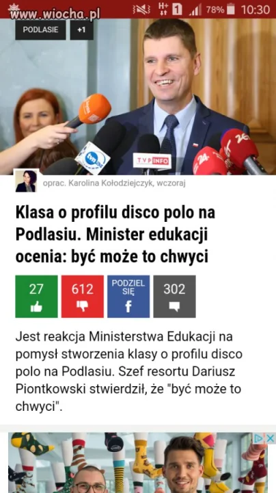 Co tu się o...ala