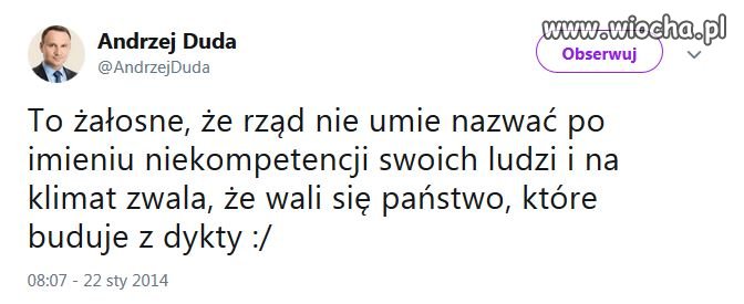 Przypominać, przypominać