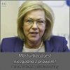 Nie wiem co ona bierze
