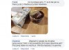 Pan i władca z Wiednia i zdjęcia na fb