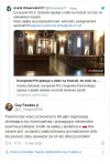 PiSowski europoseł niespokojny