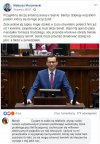Matołusz