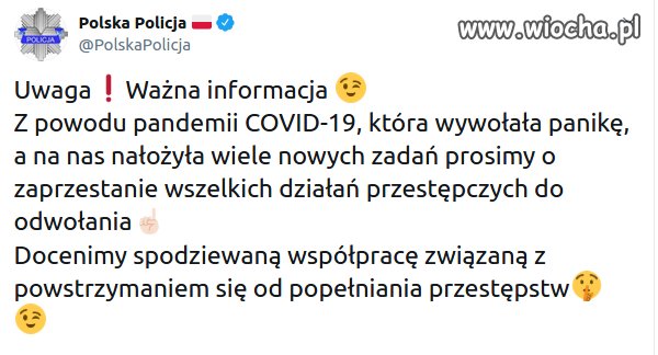Prośba