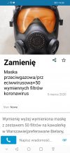 Zamiana