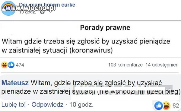 Jakieś