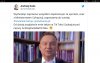 Co robi niezłomny mąż stanu w godzinie próby?