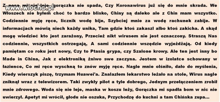 Trzeba być TWARDY