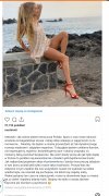 Influencerka o zaletach kwarantanny w pozdrowiając
