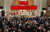 Sala samobójców i morderców