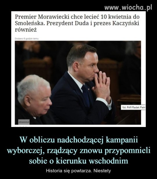 Wszystko jest na pokaz 