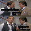 Historia lubi się powtarzać ...