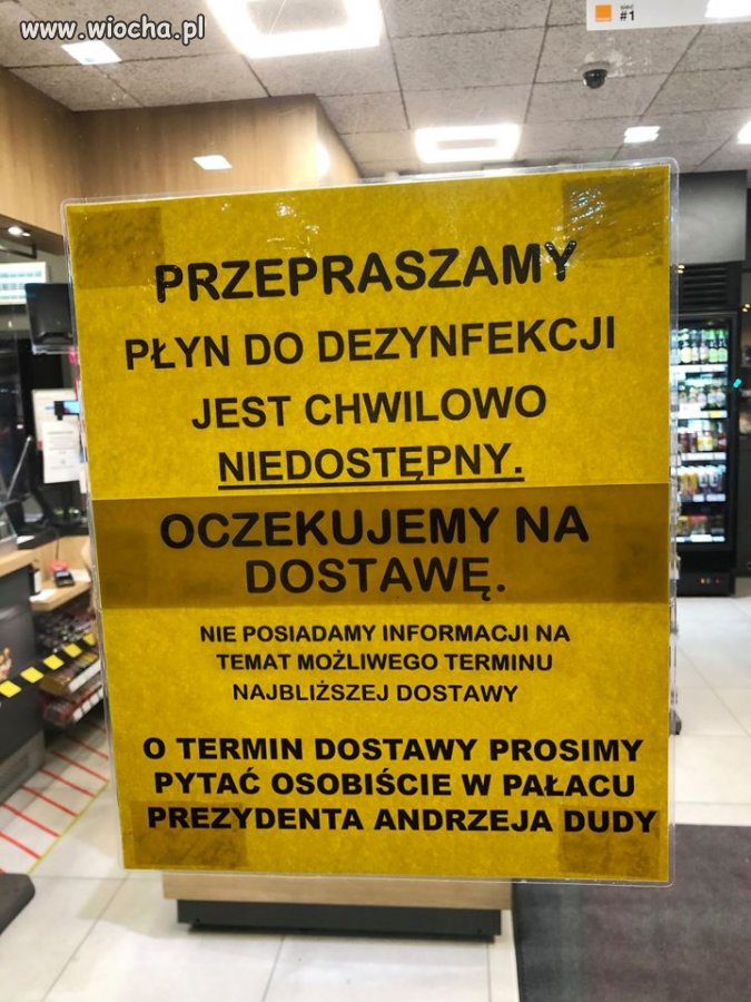Płynu nie ma, były zdjęcia.