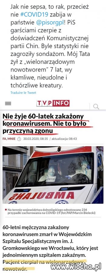 Temat zbędny