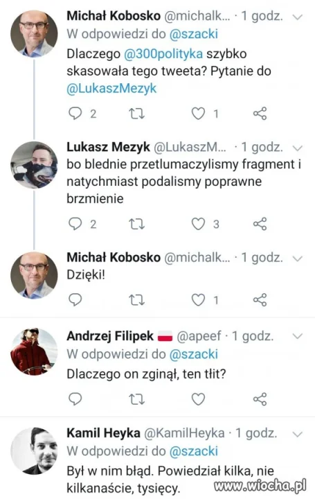 Brak tematu