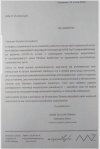 Pisowski nierząd knebluje usta lekarzom