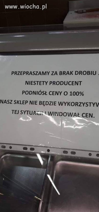 Co za złodzieje 