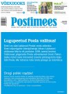 Korytarz humanitarny dla obywateli Estonii wracających 