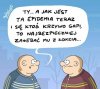 Problem w czasie zarazy 