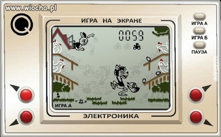 Kto jeszcze pamięta ?
