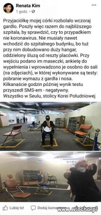 Ciekawe