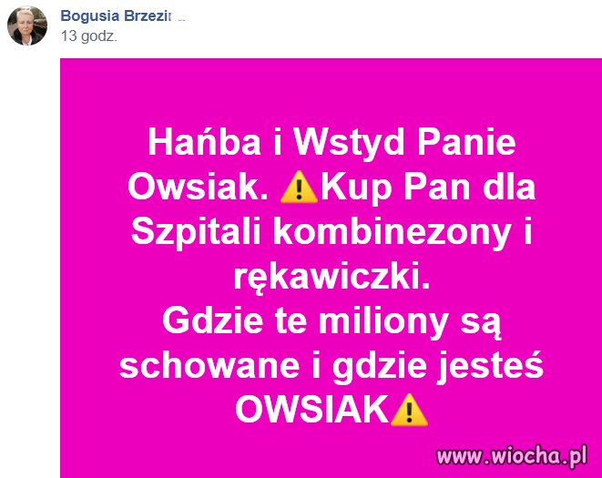 Pisiorki