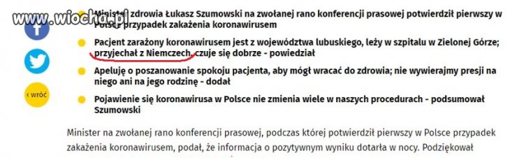 Skąd oni biorą ludzi do pisania artykułów??? 