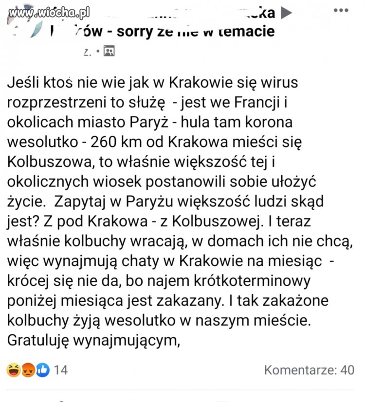 Że What?!
