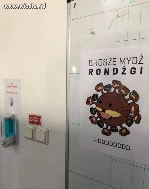 Myju... 